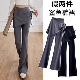 微喇叭瑜伽裤女假两件遮挡裙屁帘高腰提臀广场舞跳舞服普拉提训练