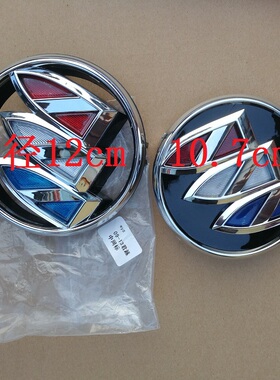 09101112款君越车头标志中网标 前格栅标前车标 后备箱尾门圆车标
