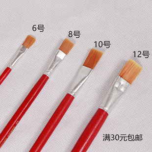 尼龙毛儿童单支油画笔水粉水彩平头毛笔工业油漆笔刷毛刷排笔套装