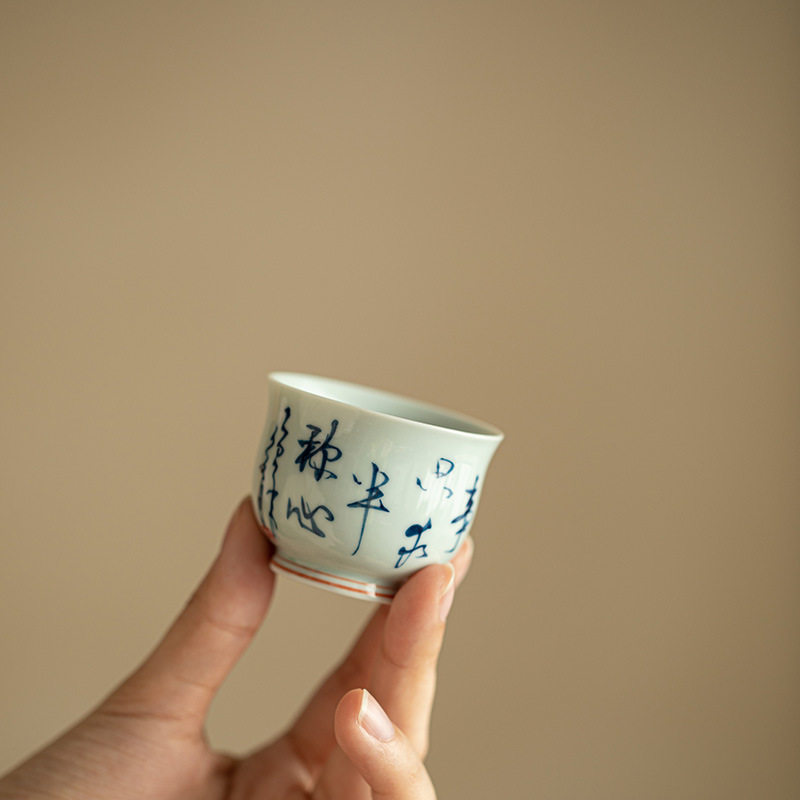 景德镇禅意手写诗文品茗杯茶杯