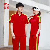 晋冠短袖 中国梦之队运动服佳木斯广场舞健身服柔力球健身操队服女