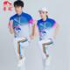短袖 夏季 南韩佳木斯广场中老年团体 健身操T恤运动服套装 晋冠新款