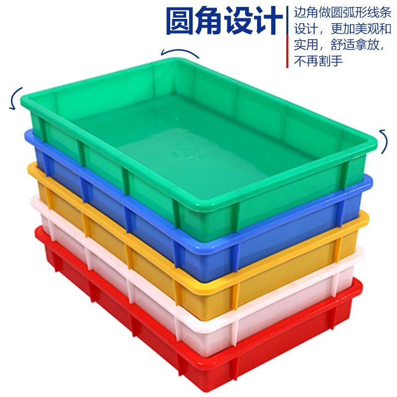 加厚大号塑料托盘接水盘方盘浅盘长方形防漏盆花盆养殖盘沙盘胶盆