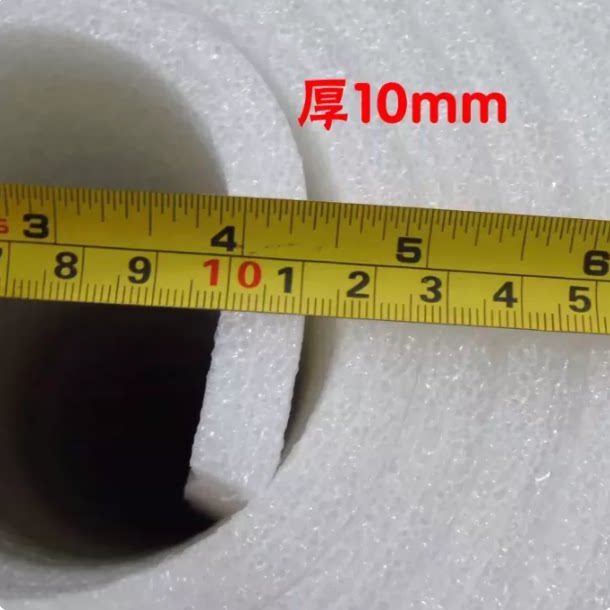 EPE珍珠打包棉防震气泡膜隔热海绵珍珠棉护垫立体防护材料泡沫垫