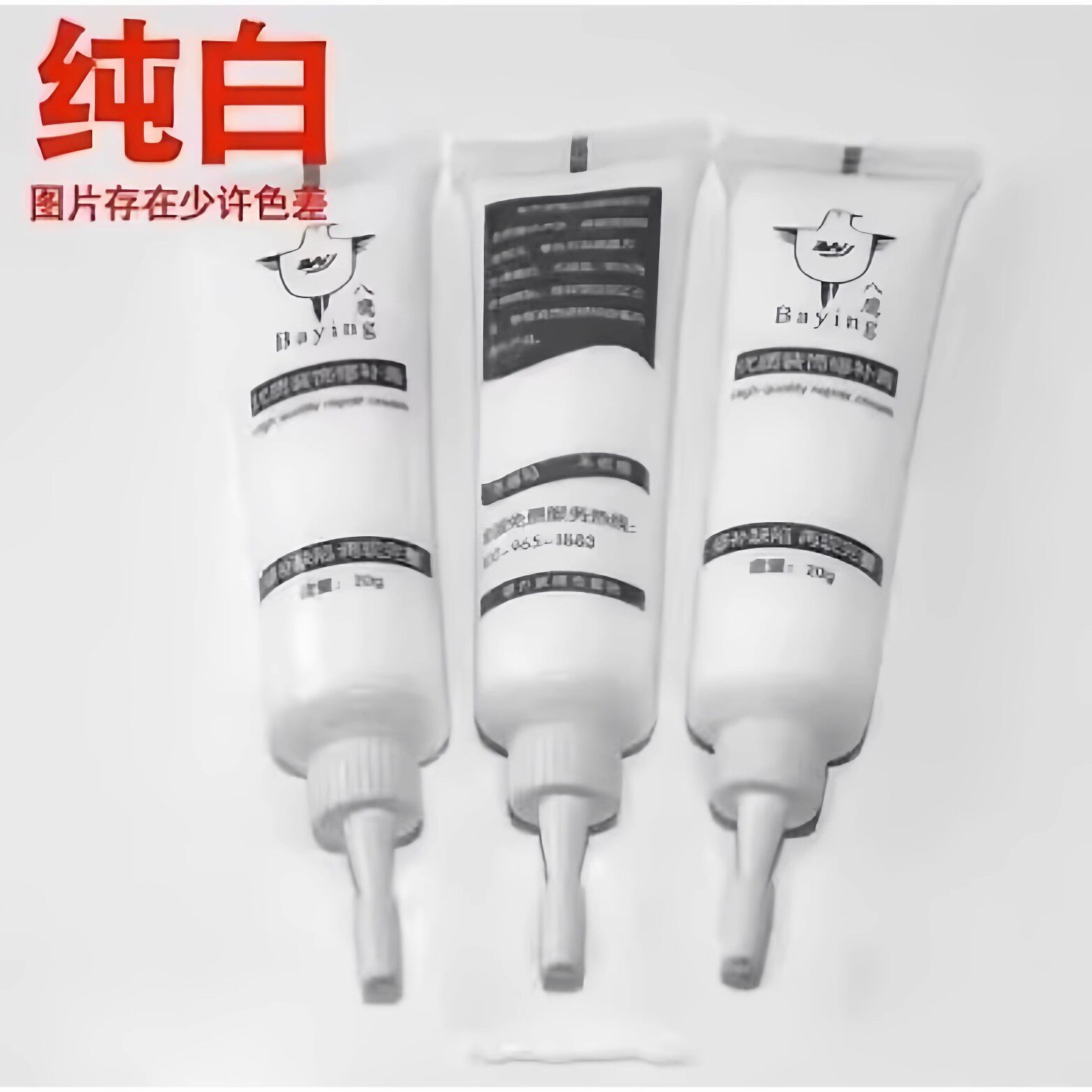 划痕坑洞木地板修复神器油漆补漆笔木漆美缝木门家具修补膏修补漆