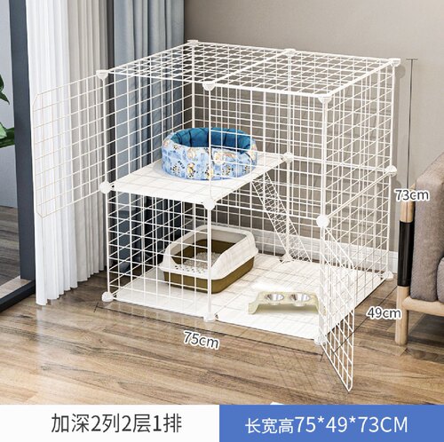 猫笼子diy魔片宠物围栏自由组装