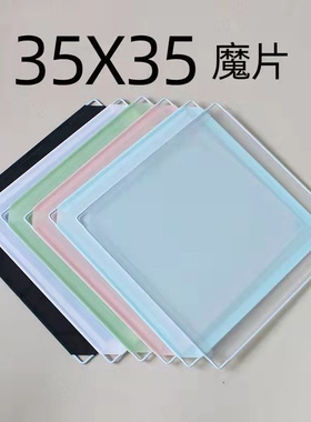 猫笼DIY魔片百变树脂片衣柜收纳柜简易组合百变组合柜隔离挡板