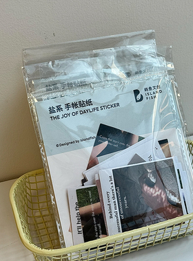 Islandfish屿鱼文创“ins海盐系”手帐贴纸复古手账本装饰素材