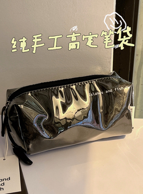 屿鱼文创手工制作杜邦纸笔袋高级感ins风收纳包透明防水化妆包