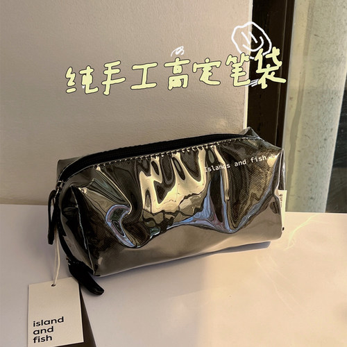 屿鱼文创杜邦纸防水笔袋