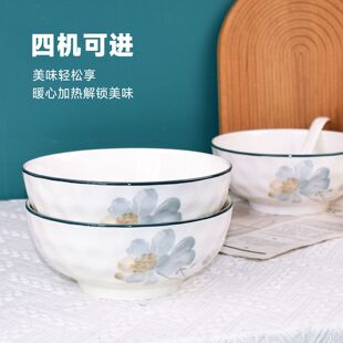 釉下彩陶瓷汤碗创意简约家用8寸大碗大号汤面碗泡面碗大容量汤盆