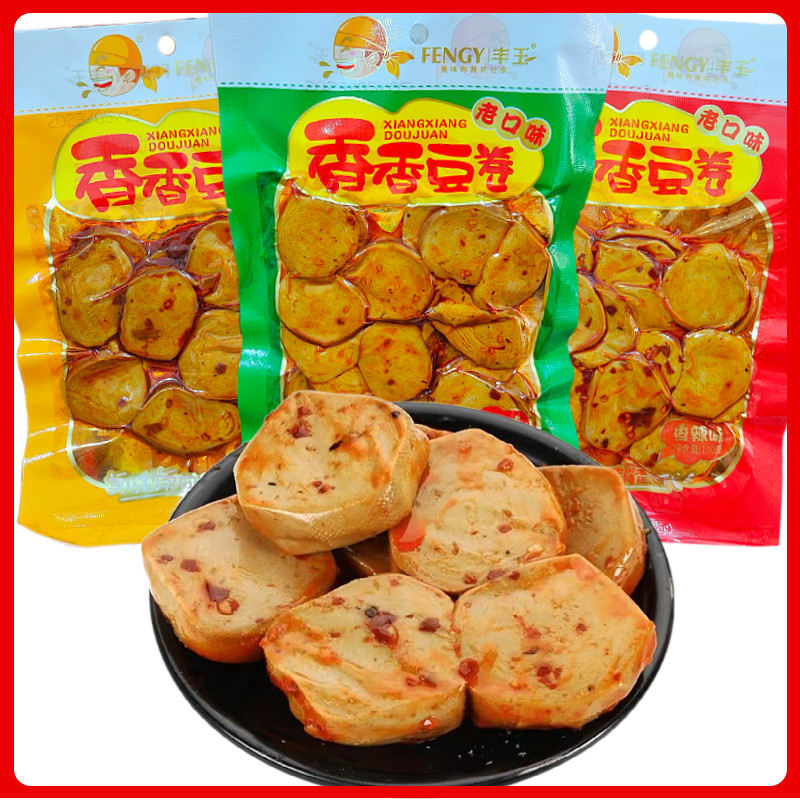 丰玉香香豆卷大包袋老口味香辣山椒牛肉味下酒菜豆制品即零食豆干