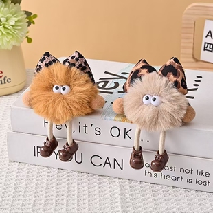 2026新款豹纹獭兔毛包包挂件可爱小煤球带铃铛情侣精致汽车钥匙扣