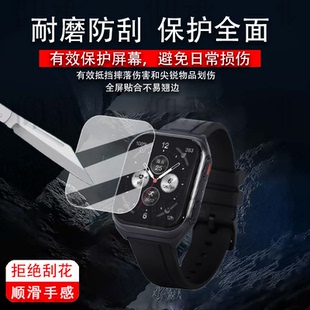 适用于安顿M5健康手表贴膜健康预警4APro保护膜智能手表4XPro屏幕膜m5系列手表膜Watch4血糖血压腕表非钢化膜