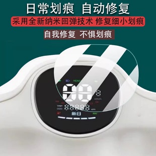 电瓶车脚垫壳套配件灯罩 适用于新日赫本电动车仪表膜赫本Q5液晶盘贴膜团团Q1保护膜DQ5显示屏幕非钢化膜新款