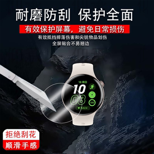 适用安伯尼克RG35XX Pro掌机贴膜3.5寸保护膜RG35XXPro游戏机屏幕膜rg35xxpro非钢化膜AR增透防刮花