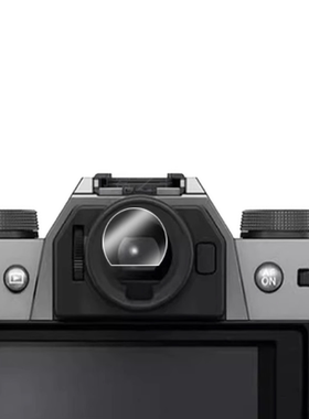 适用于富士XT50取景器钢化膜XT5XT20XS20XS10XT30XT30IIXT4XT3XH2s目镜膜GFX100sII相贴膜X100V配件