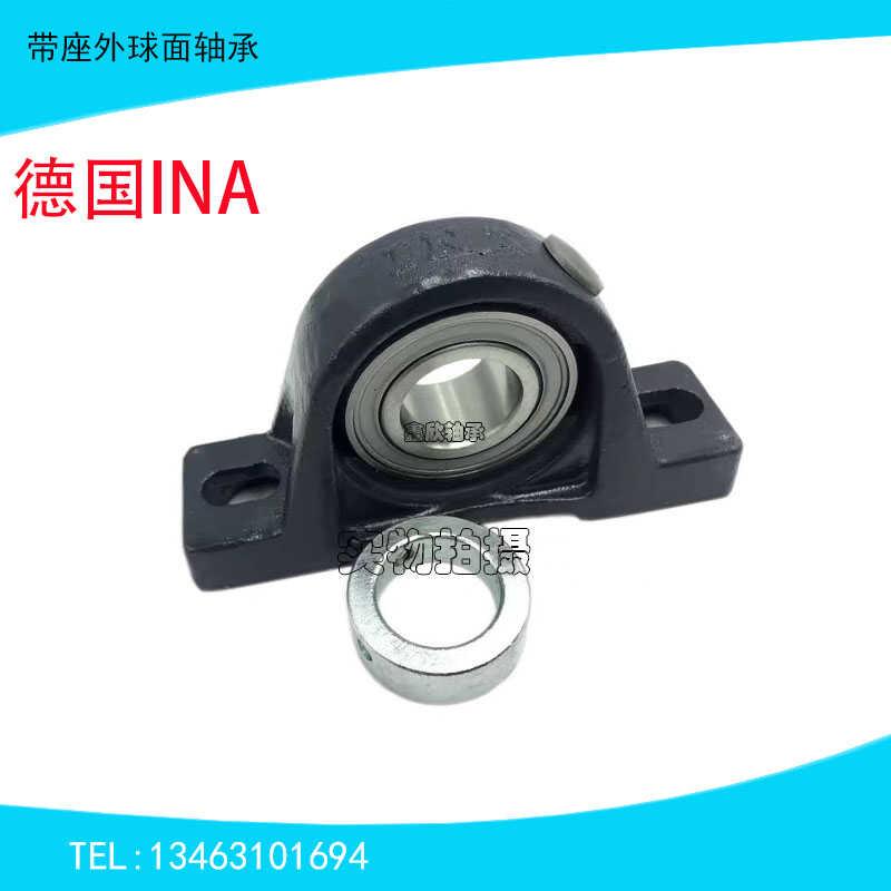 原装INA带座外球面轴承