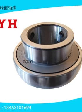 日本FYH平皮外球面轴承CUC204 205 206 207 208 209 210 211 212