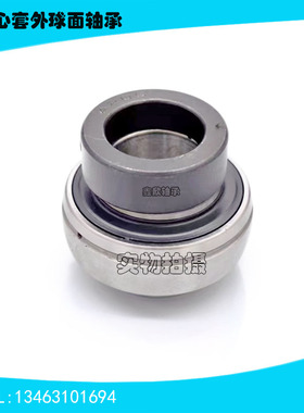 带偏心紧定套外球面轴承NA305 306 307 308 309 310 311 312 313