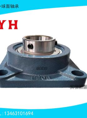 德国IAN带座外球面轴承RCJ20 25 30 35 40 45 50 55 60 65 70 80