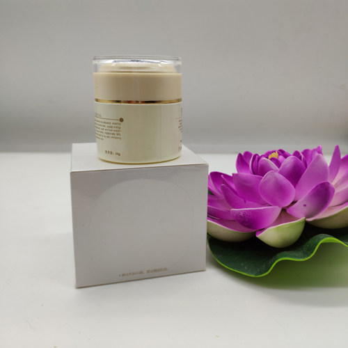 菡美正品 活水盈润保湿霜50g 专柜正品美容院化妆护肤品