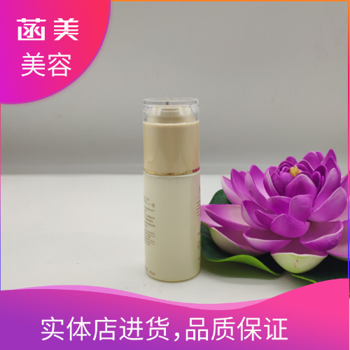 菡美正品 胶原紧致按摩乳 眼部按摩乳 美容院