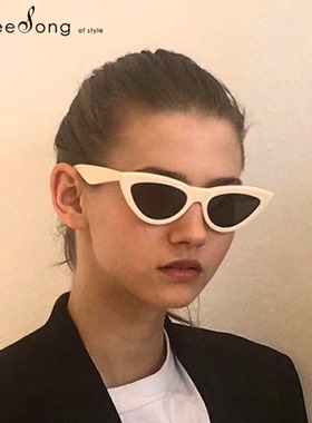 艾米.宋艾米宋同款猫眼太阳镜女时尚旅游拍照墨镜潮流眼镜