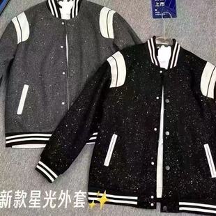 美式复古满天星情侣棒球服外套学生春季新款百搭休闲夹克上衣潮