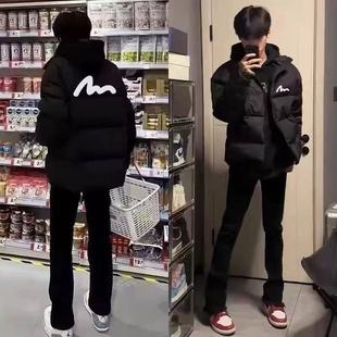 2025冬季新款休闲印花立领外套棉服情侣简约百搭棉衣男女同款外套