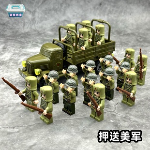 中国长津湖积木志愿军人仔抗美援朝拼装军事美军卡车士兵玩具