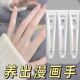 香氛护手霜滋润保湿 补水防干裂去皱专用清爽不油腻高级香学生便携