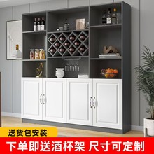 酒柜客厅立体式靠墙家用多功能隔断柜现代简约玄关柜可定制储物柜