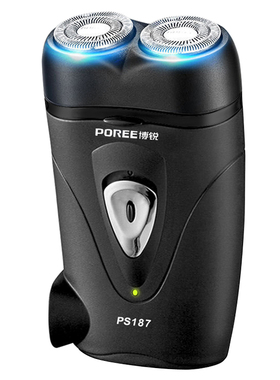 朗威电动胡须刀飞同款科剃须刀FS812同款刮胡子小巧便捷PS187