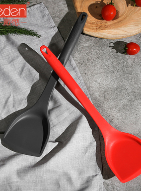 Daeden/戴德硅胶锅铲食品级不粘锅汤勺套装烙饼炒菜盛汤勺子长柄