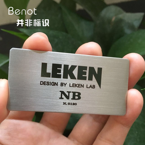 厂家定做金属激光刻字不锈钢镜面