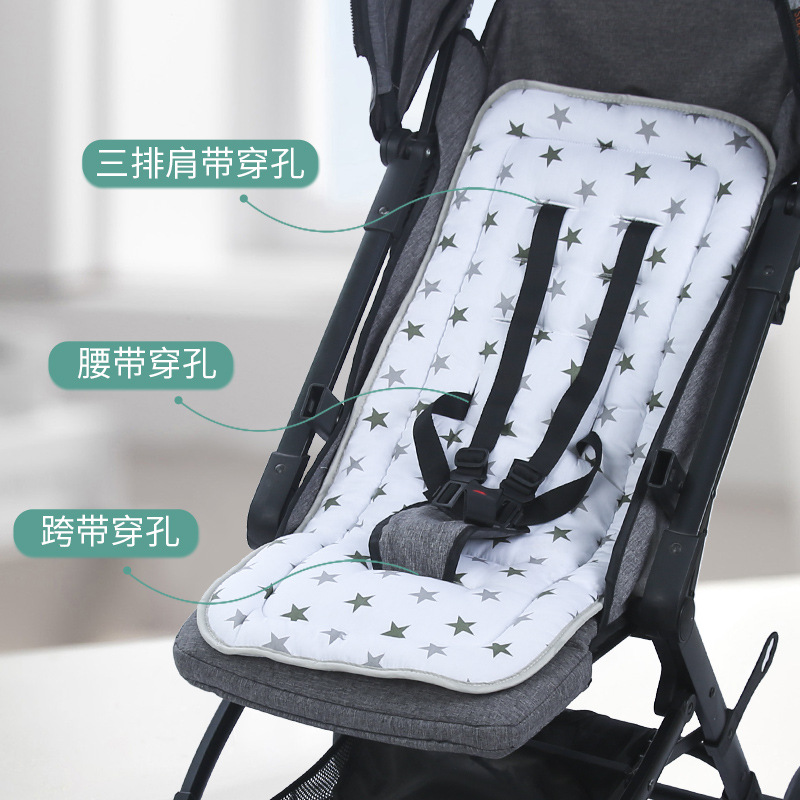 婴儿车垫子宝宝小推车坐垫棉垫四季通用加棉透气网格遛娃座椅车垫