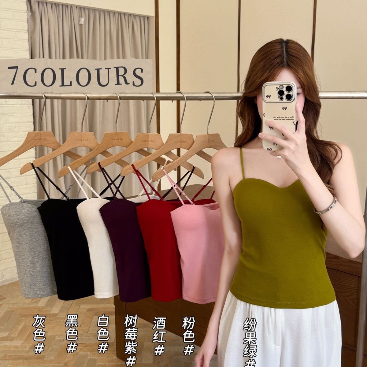 无痕美背吊带背心女夏季加长款自带胸垫打底上衣
