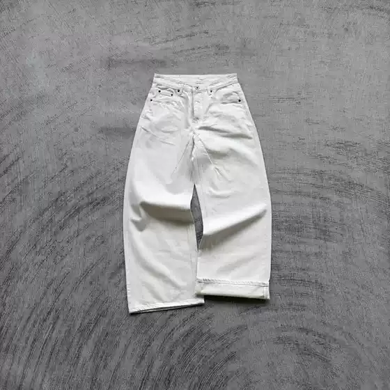 Fyredwrld Red-Ear Scimitar Jeans'White'