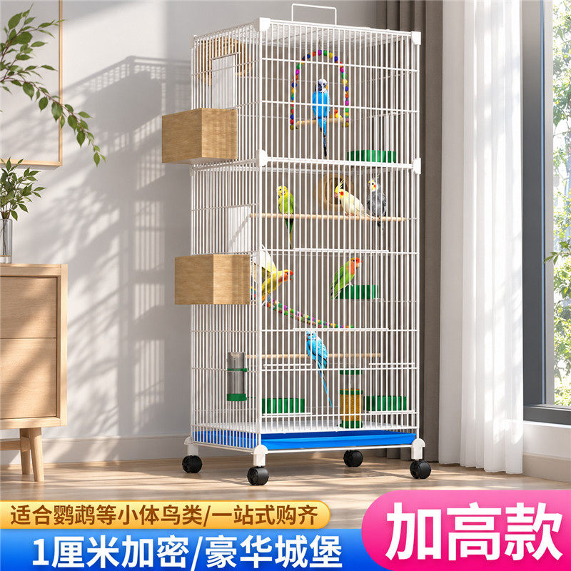 新款适合鹦鹉的鸟笼子家用好清理