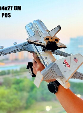 NASA发现号太空航天飞机运输机航空火箭波音747拼装玩具中国积木