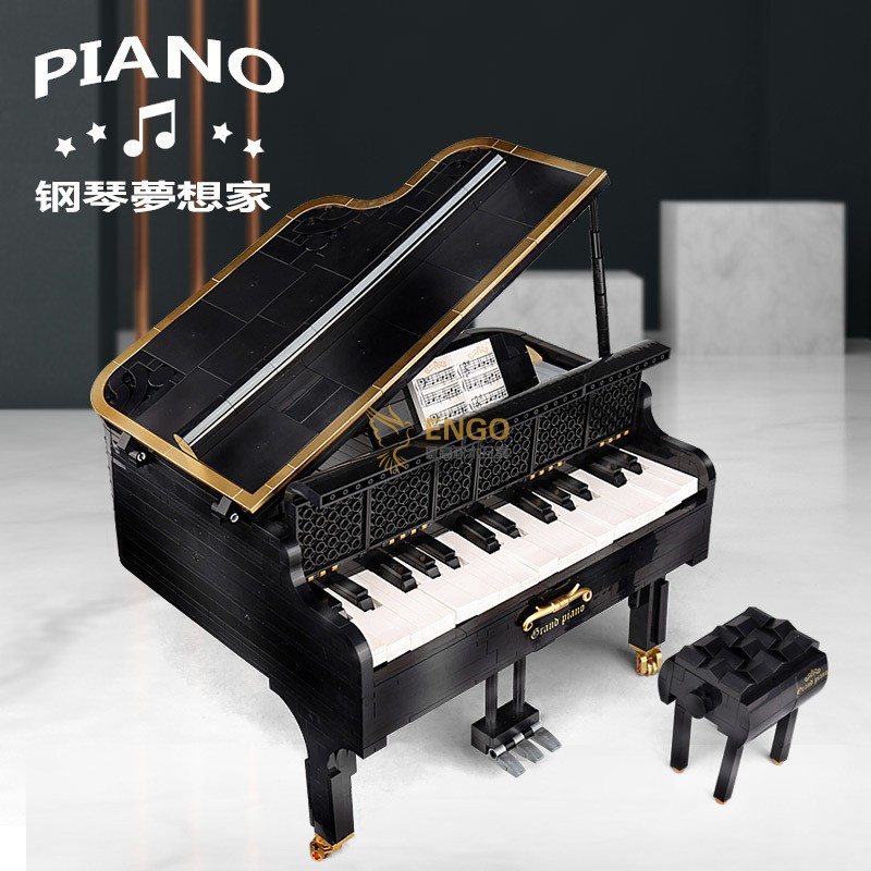 钢琴梦想家蓝牙音乐拼装积木