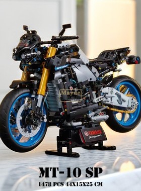 拼图拼搭科技组42159雅马哈摩托车机车大型拼装玩具中国积木42130