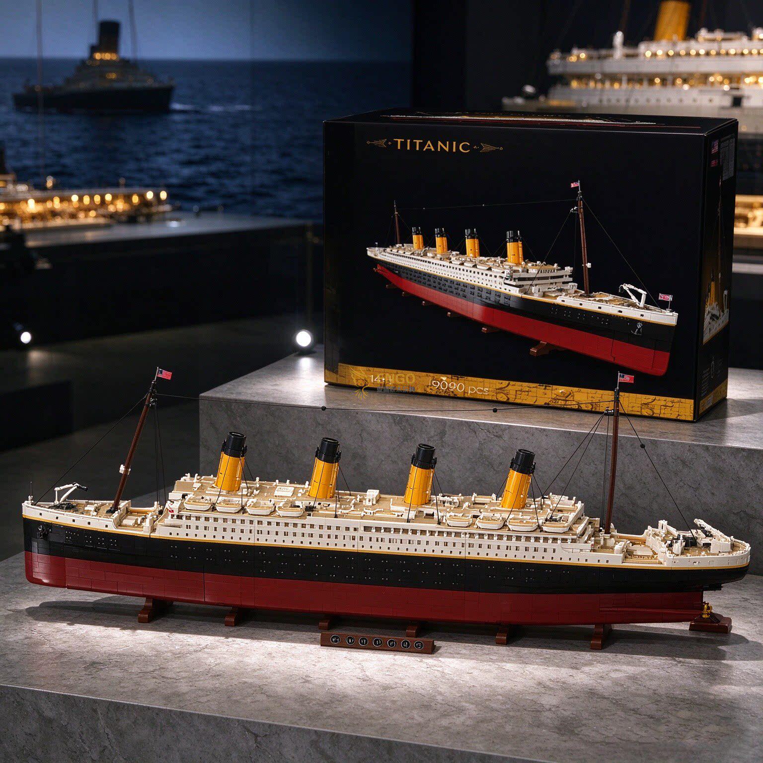 1.35米长泰坦尼克号巨型邮轮积木