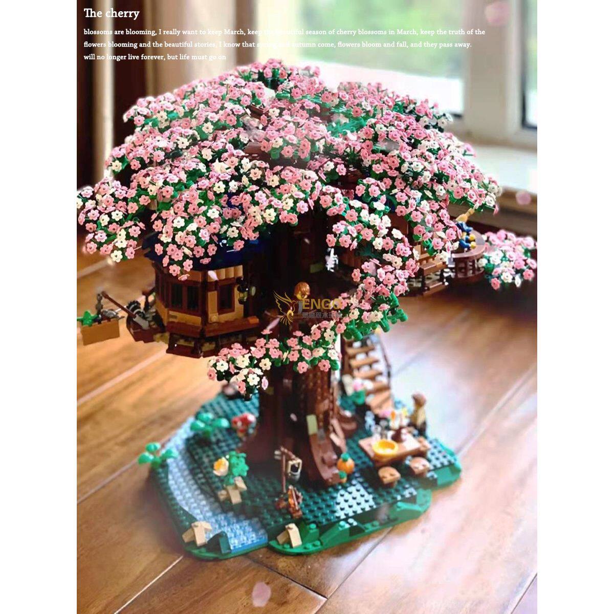 樱花四季树屋高难度巨型拼装积木