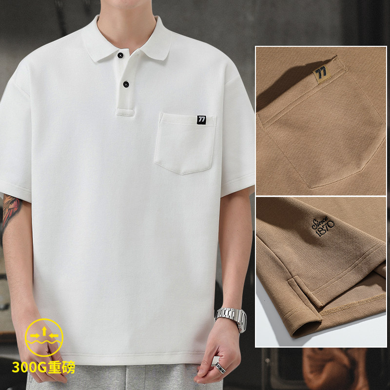 thumbnail for American Retro Polo Shirt Men's Summer Simple Wind Heavy Men's Loose Plus Size Men's Short Sleeve T-Shirt Paul Shirt