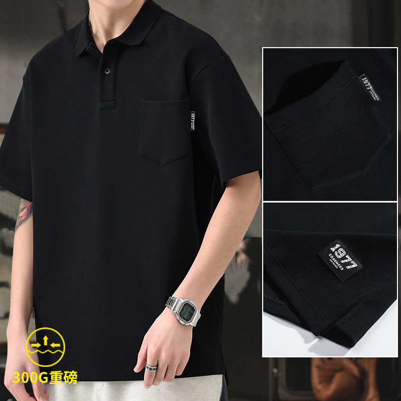 thumbnail for American Retro Polo Shirt Men's Summer Simple Wind Heavy Men's Loose Plus Size Men's Short Sleeve T-Shirt Paul Shirt
