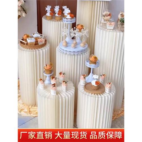 婚庆甜品台柱子折叠订婚纸质立柱橱窗布置摆件婚庆道具罗马柱摆件