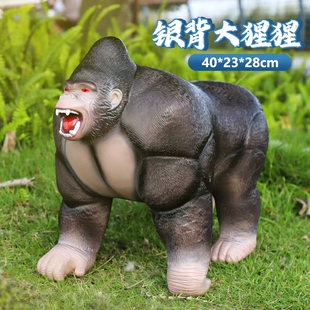特大号软胶猩猩狮子森林动物模型大号海豚海豹海洋生物摆件玩偶