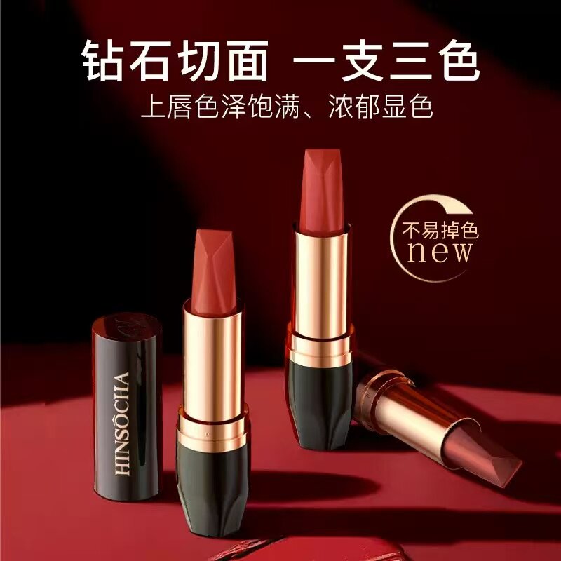 网红热卖韩水仙一支三色口红恒温变色黑玫瑰红持久不脱色抖音同款